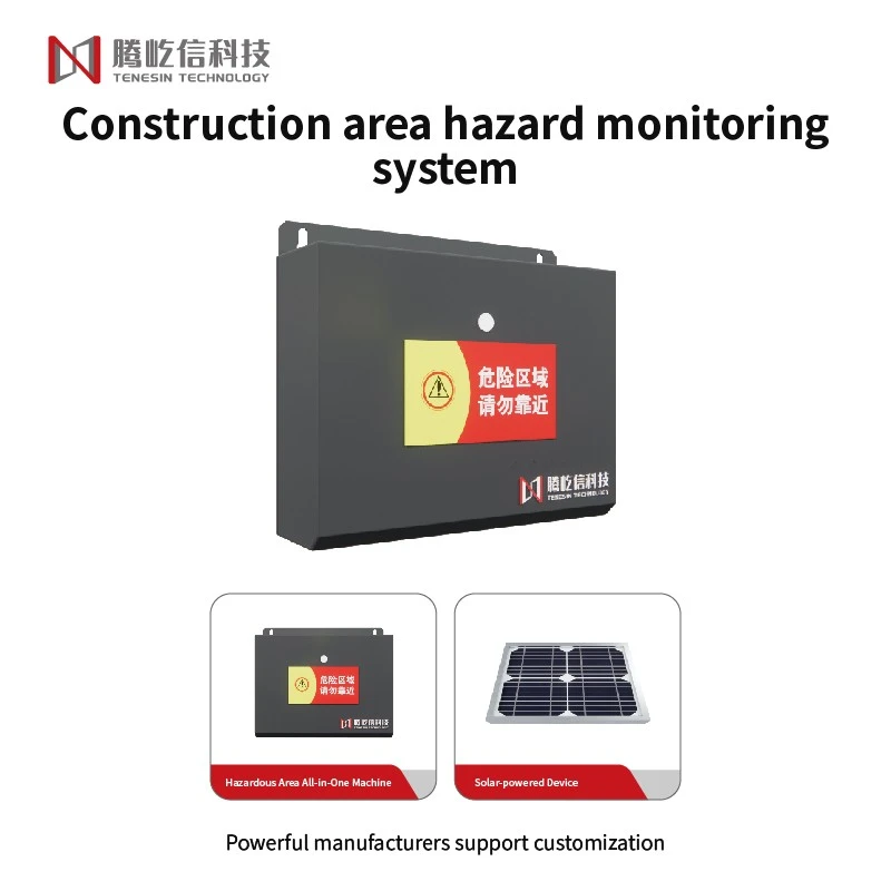 Construction area hazard monitoring system 1